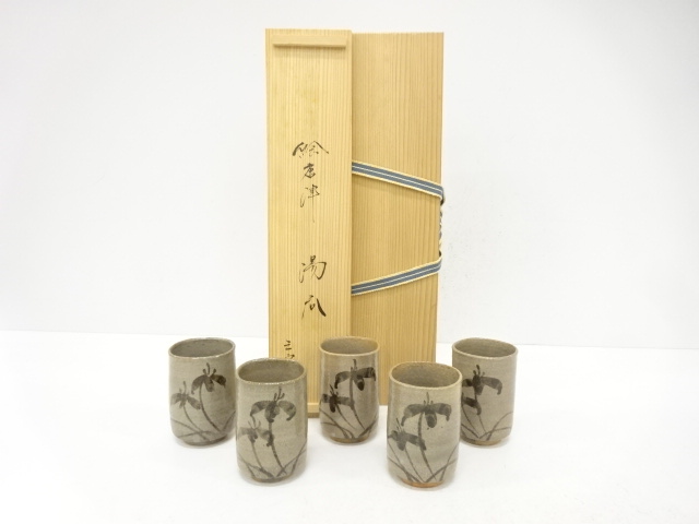 Karatsu ware, set of 5 ekaratsu teacups by Sangenkikama